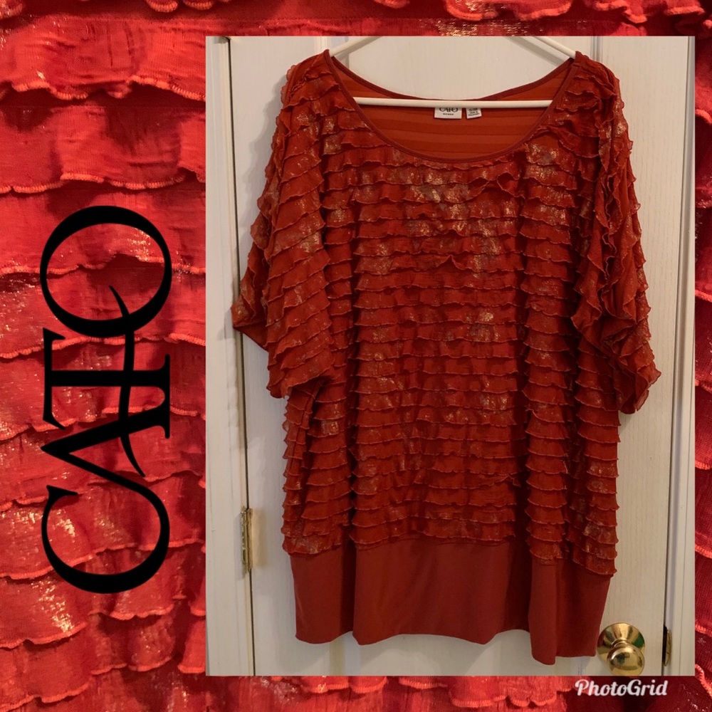 Cato ruffle front banded bottom top